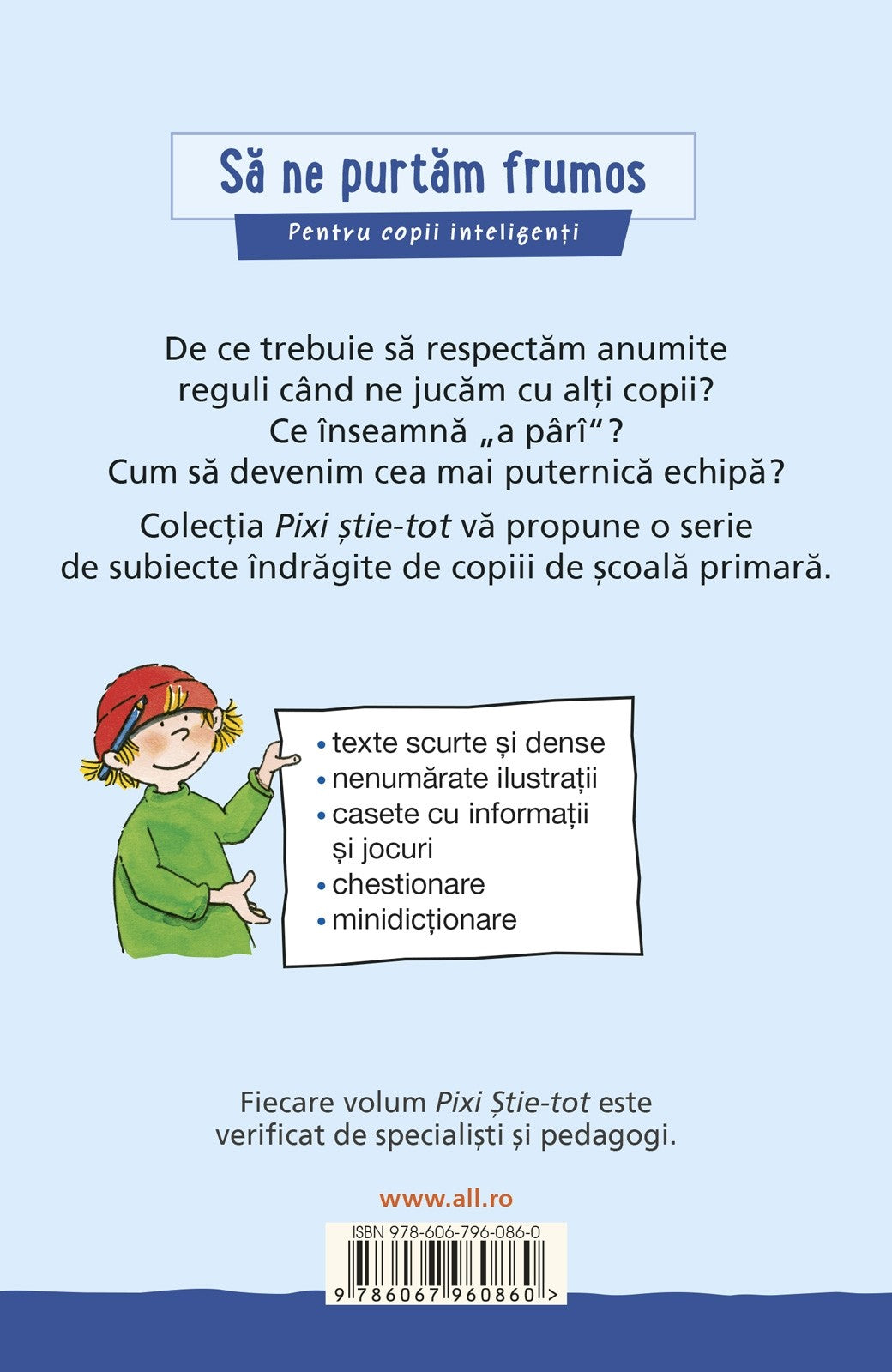 Să ne purtăm frumos. Pixi Știe-Tot