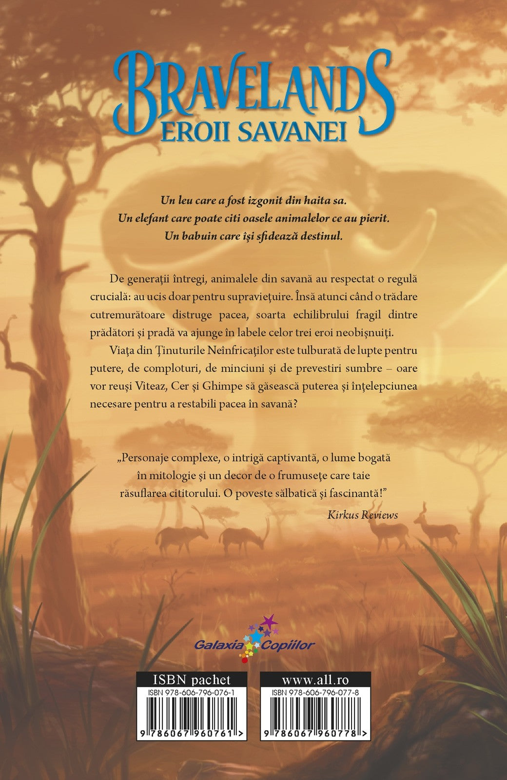 Bravelands-Eroii Savanei vol. 1: O haită dezbinată