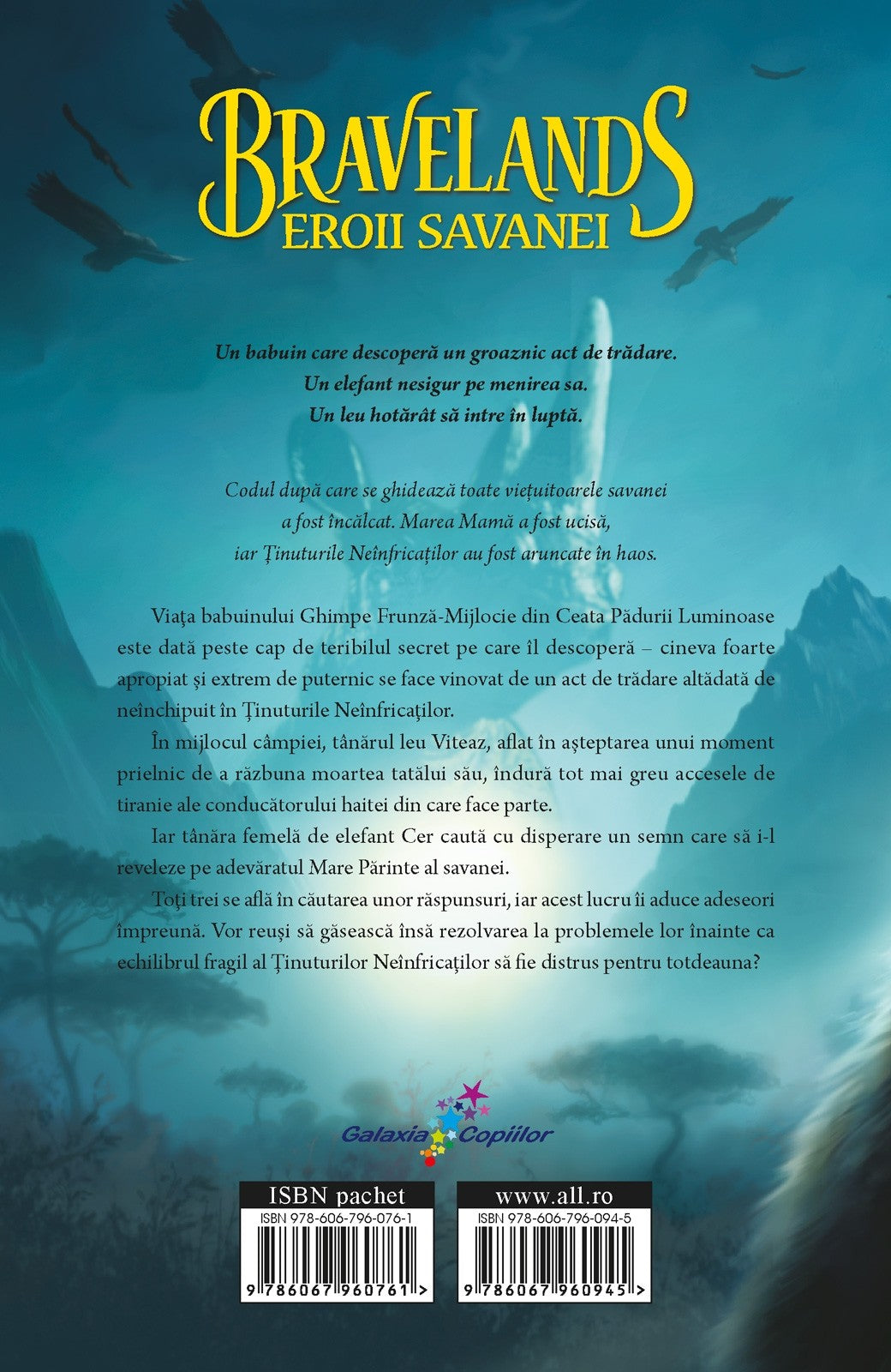 Bravelands- Eroii Savanei vol. 2: Codul Onoarei