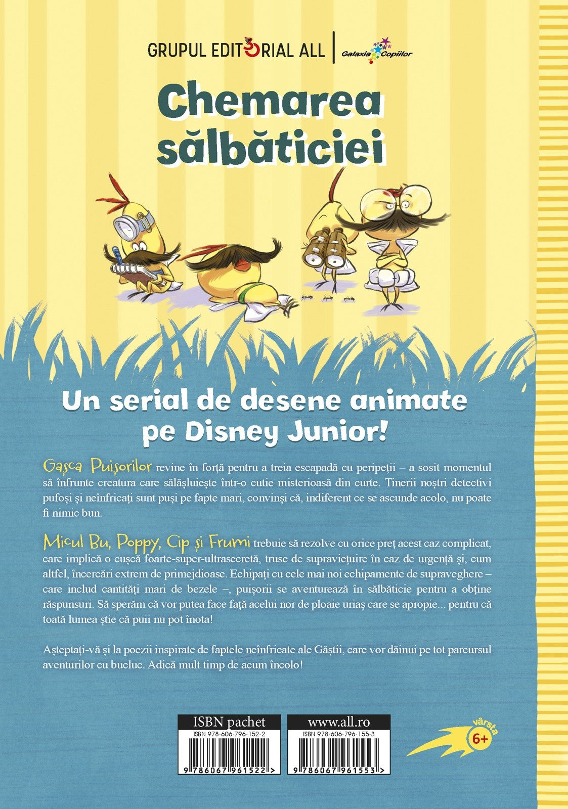 Gașca Puișorilor Vol.3: Chemarea sălbăticiei