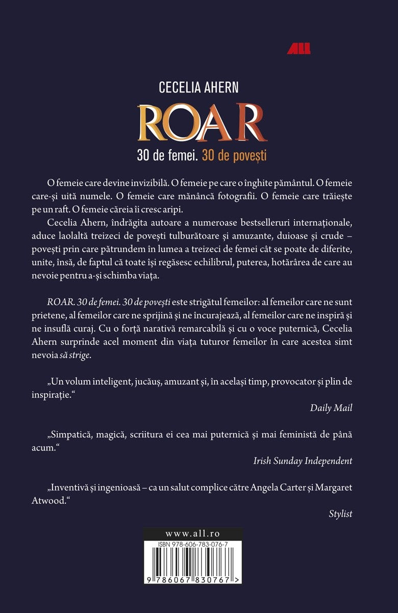 ROAR. 30 de femei. 30 de povești