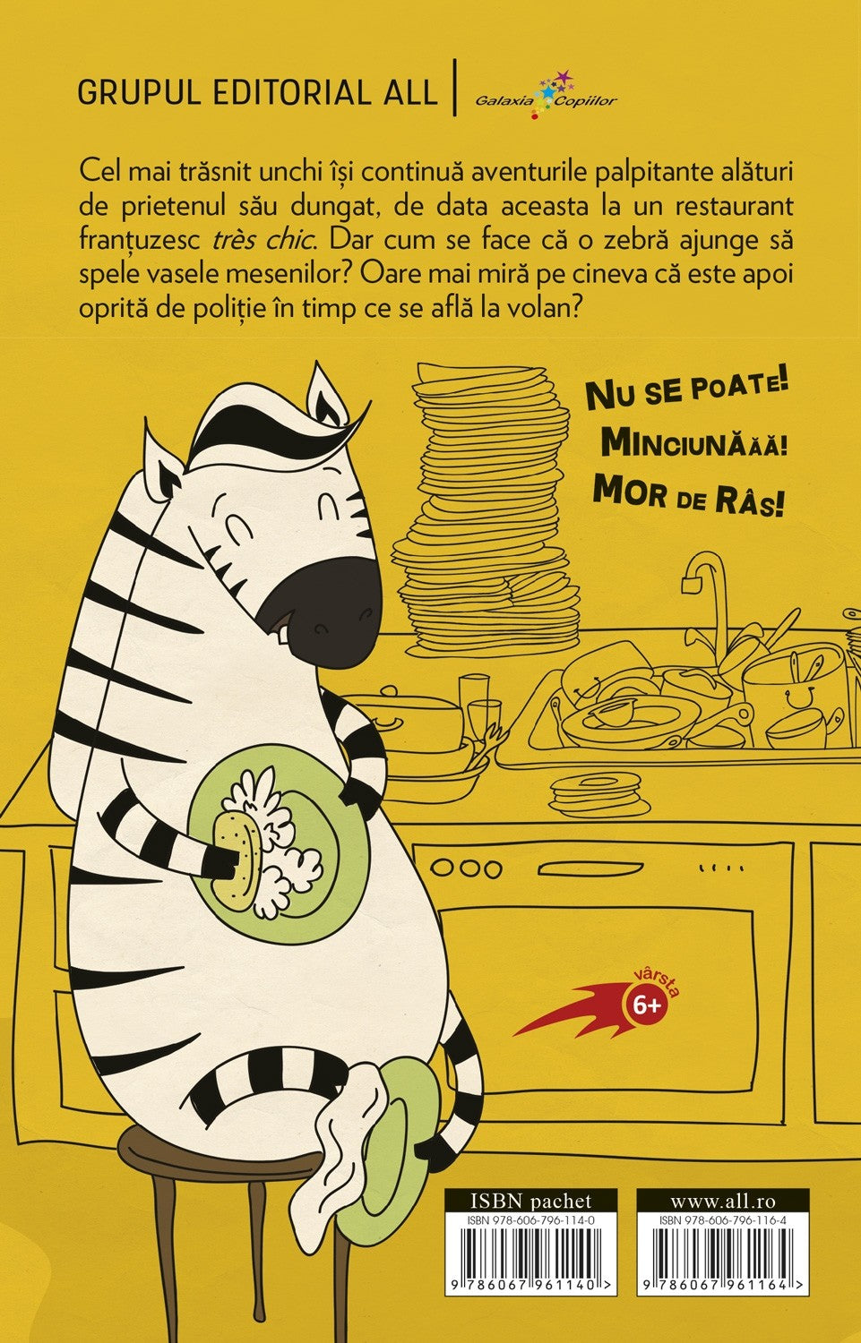 Unchiul meu trăsnit vol.2: O aventură la restaurant