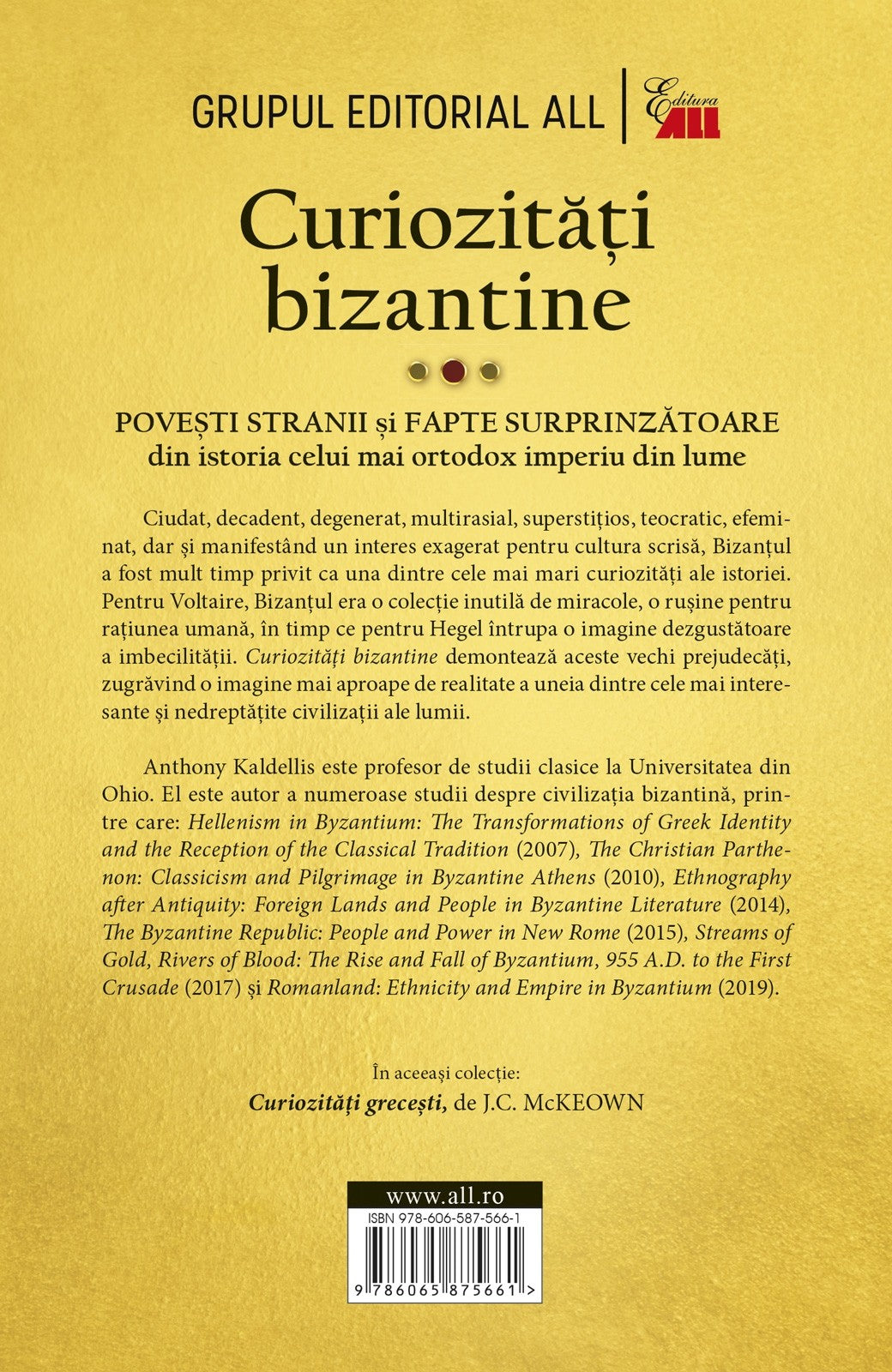 Curiozități bizantine