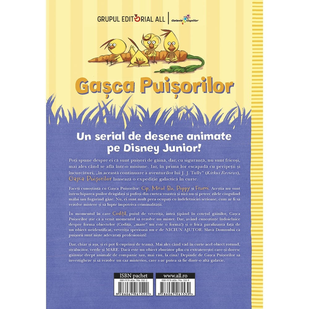 Gașca Puișorilor Vol.1: Prima escapadă cu peripeții