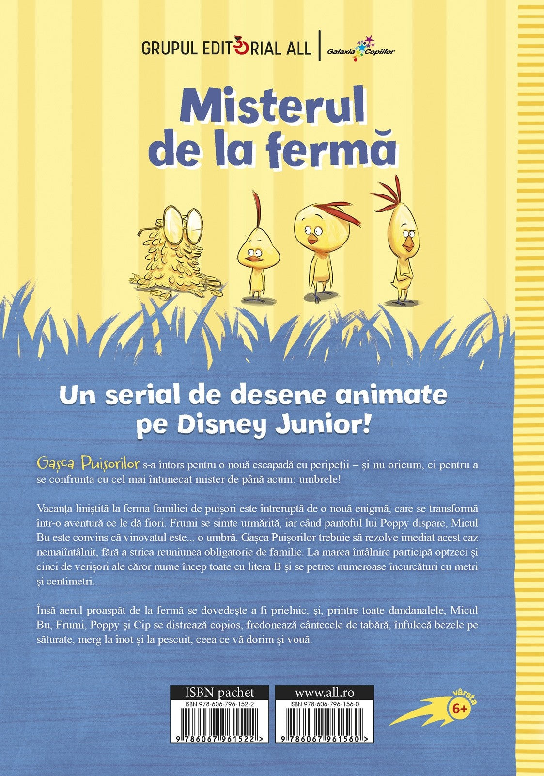 Gașca Puișorilor Vol.4: Misterul de la fermă