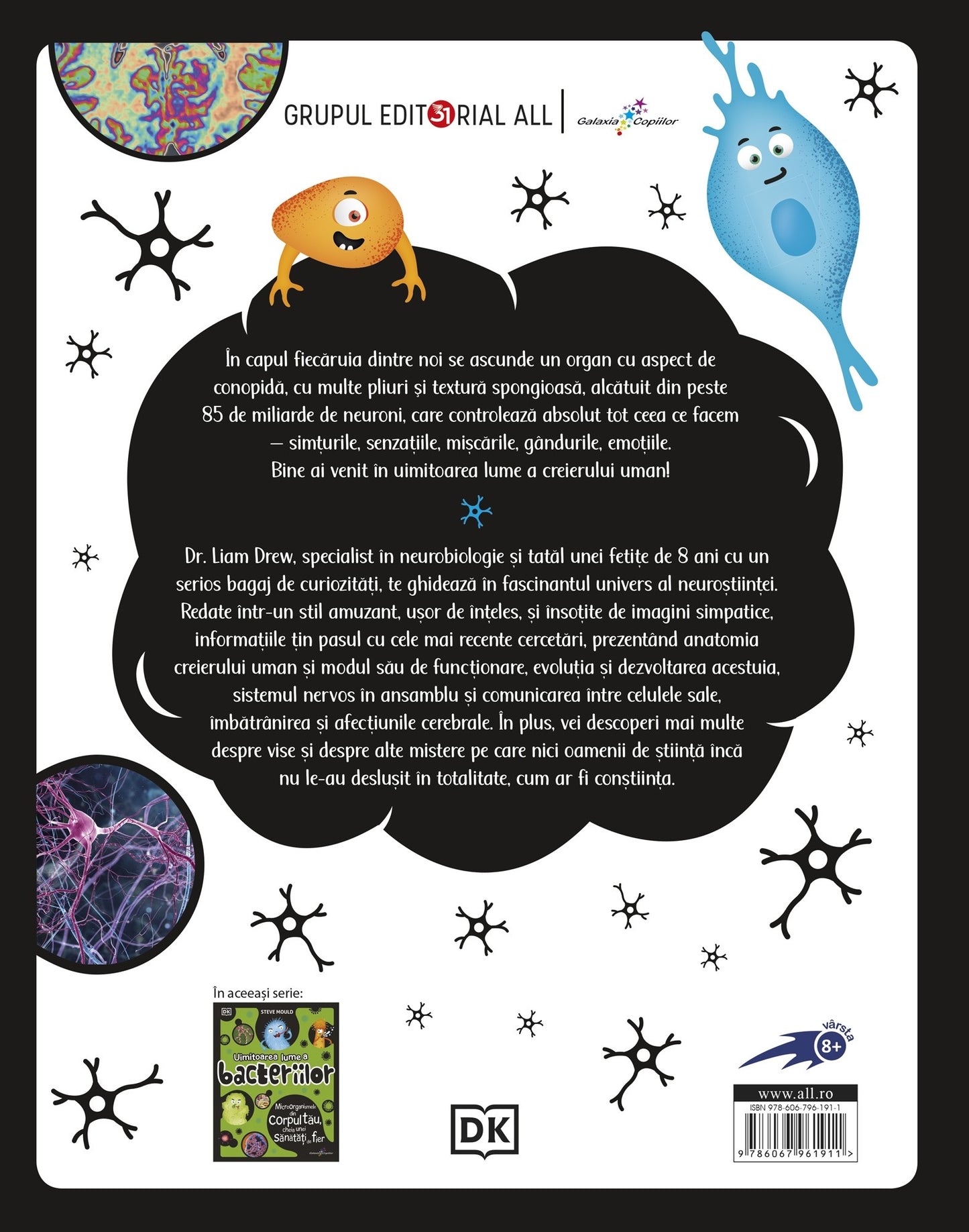 Uimitoarea lume a creierului uman